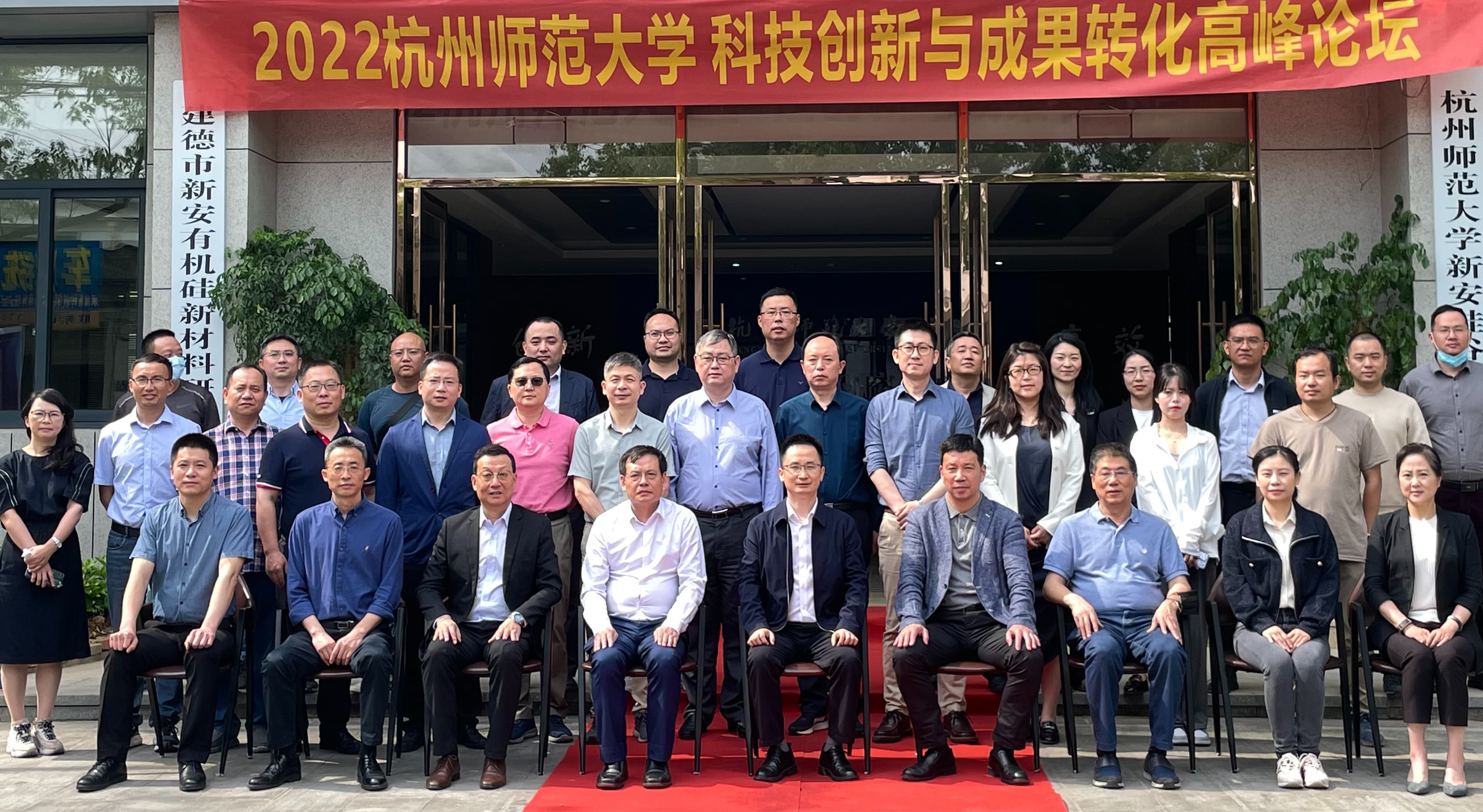 開啟合作新模式|拓展業(yè)務(wù)新領(lǐng)域